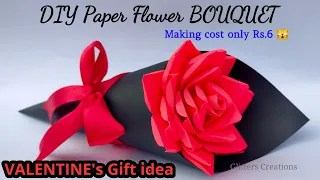 DIY Paper Flower BOUQUET/ Birthday gift ideas/Flower Bouquet making/valentines Day gift ideas
