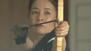 BEGIN Japanology   Kyudo