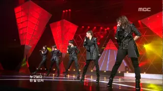 KARA - Lupin, 카라 - 루팡, Music Core 20100306