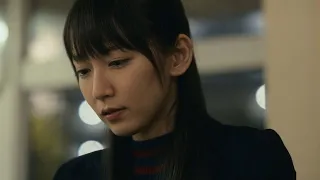 House of Ninjas Ending Scene - Ito Karen Waiting for Haru