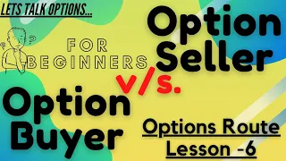 WHY OPTION SELLING IS BEST I WHY OPTION SELLERS MAKE MONEY I OPTION SELLING FOR BEGINNERS I OPTIONS