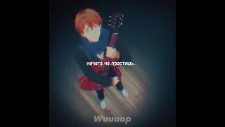 😭аниме:Дарованный