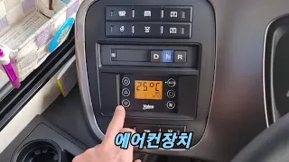 엔진없는전기버스 ELEC clTv똑소리나게 기능설명 잘하는기사님~^^