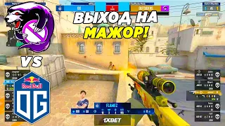 OUTSIDERS В ШАГЕ ОТ МАЖОРА!! - Outisders vs OG | IEM Road To Rio (CS:GO)