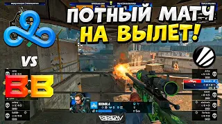 ПОТНЫЙ МАТЧ НА ВЫЛЕТ!! - CLOUD9 vs BB TEAM - СУМАСШЕДШАЯ ИГРА! - IEM Katowice 2024 (CS2)