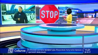 Қазақстан мен Қырғызстан арасындағы барыс-келісте кедендік кедергі жоқ