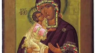 Тропарь, кондак и величание Божией Матери ради иконы Ее Феодоровская