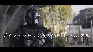 Mandalorian Season 3 Anime Opening (Daisuke Hasegawa-Traitor’s Requiem)