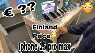 Kiya Me Iphone 15 Pro Max Lesakti Hoon 😳 | Scam Hogaya 🥴 #finlandmainpakistan #shopping #vlog