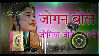 jogna bole jogiya jog dj song ramix dj sk raj jaipur