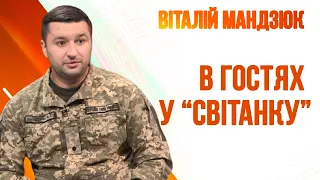 Віталій Мандзюк - юрисконсульт юридичної служби Сил ТрО Вінниччини