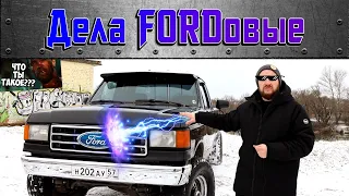 FORD F250 |ОБЗОР НА ПИКАП FORD F-250 XLT LARIAT 1988 | АМЕРИКАНСКАЯ МЕЧТА | МОЩНЕЙШИЙ 4х4