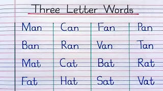 200 Three Letter Words| Three Letter Words In English| Vocabulary For Kids|