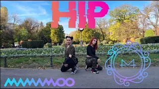 [KPOP IN PUBLIC ROMANIA] 마마무(MAMAMOO) - HIP Dance cover by Blossoms 4K