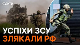 Лінію оборони РФ на півдні ПРОРВАНО: окупанти готують НОВИЙ УДАР, щоб відволікти ЗСУ