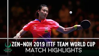 Ding Ning vs Chen Szu-Yu | ZEN-NOH 2019 Team World Cup Highlights (1/2)