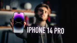 iPhone 14 Pro - ЧТО ТАМ С КАМЕРАМИ