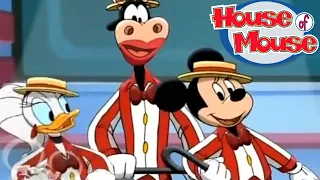 Disney's House of Mouse S02E12 Ladies' Night