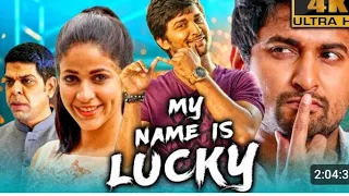 my name is lucky (4k)nani romantic superhit movie blockbuster Hindi dubbed move 2023