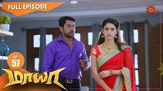 Maya - Episode 57 | மாயா | Digital Re-release | Sun TV Serial