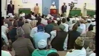 Urdu Khutba Juma on August 21, 1992 by Hazrat Mirza Tahir Ahmad