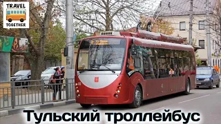 "Транспорт в России". Тульский троллейбус | Transport in Russia. Trolleybus in Tula