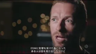 Chris Martin talks about Avicii and A Sky Full Of Stars (Deleted Interview)