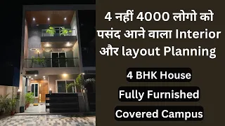 VN82 | 4 BHK Ultra Luxury Fully Furnished Villa with Modern Architectural Design For Sale In Indore