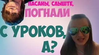 НОСТАЛЬГИЯ//ДИМА БИЛАН