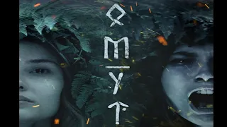 Трейлер фильма "Омут" [2022]