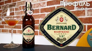 Sváteční ležák - Bernard