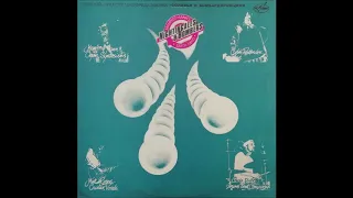 Manfred Mann's Earth Band - Nightingales & Bombers (AnTrop – П91-00219-20) - 1975