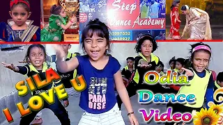 SILA I LOVE U || Rupsa New ODIA Dance  II 18 January 2020 II Choreography by Step Dance Academy