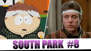 SOUTH PARK Tribute to Cinema: Part 8