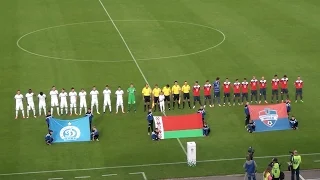 Высшая лига. Динамо (Минск) - ФК Минск 1-0 Обзор матча
