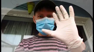 #коронавирус Распаковка вирусных посылок из Китая.  Защита от  коронавируса
