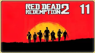 RED DEAD REDEMPTION ONLINE  2:  LP№11 - МЕСТЬ МЭГГИ!