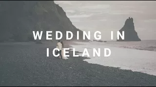 Свадьба в Исландии // Wedding in Iceland