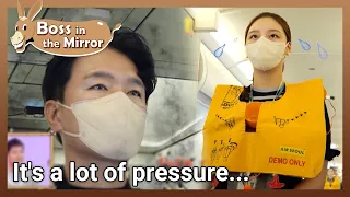 It's a lot of pressure 😰😰😰 [Boss in the Mirror : 175-4] | KBS WORLD TV 221026