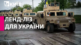 Багато зброї, техніки і навіть літаки: що таке американський ленд-ліз для України