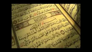 سورة المائدة من الآية 58 64 للقارئ مشاري العفاسي