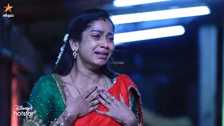 💔💔 | Eeramaana Rojaave Season 2 - Episode Preview