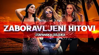 ZABORAVLJENI HITOVI NARODNE MUZIKE #VOL1 (Goga Sekulic, Indira Radic, Mia Borisavljevic)