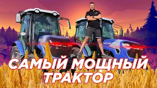 Можно забыть про МТЗ 82.1?? / ТРАКТОР МЕЧТЫ — Русич ТВ-904