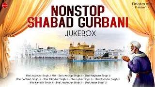 Non Stop Shabad Gurbani Jukebox : Lyrical Videos Jukebox | Shabad Gurbani 2022 | Latest Shabad 2022