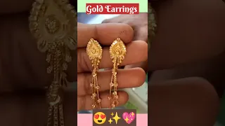 New Gold Earrings Design 2023✨💖।। Gold Jewellery ❣️।। #shorts #viralvideo #trending #gold #viral