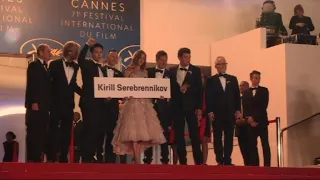 Cast and crew of Russian film 'Leto' arrive on Cannes red carpet