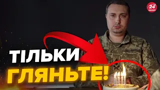 🔥БУДАНОВ записав НОВЕ ВІДЕО / Заінтригував ЯК МАЄ БУТИ!