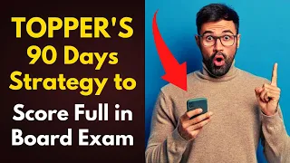 Topper’s 90 Days Strategy to Score Full in Class 10 Boards Exam! #class10 #studytips