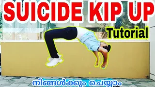 How to do SUICIDE kip up/kick up  (Rubber band) tutotial in  malayalam